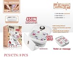 DSP 7.7L 450W Foldable Foot Bath Tub with Massage Rollers
