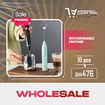 Rechargeable Frother (USB Speed-Adjustable Milk Frother)
