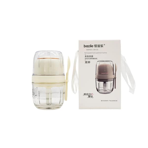 Rechargeable 2in1  chopper